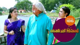 Pandavar Illam S01 E186 3rd March 2020