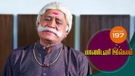 Pandavar Illam S01 E197 16th March 2020