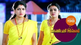 Pandavar Illam S01 E198 17th March 2020