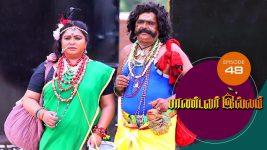 Pandavar Illam S01 E50 11th September 2019