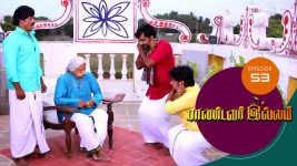 Pandavar Illam S01 E55 17th September 2019