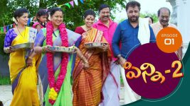 Pinni 2 S01E01 29th June 2020 Full Episode