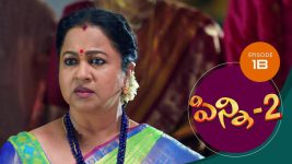 Pinni 2 S01E02 30th June 2020 Full Episode