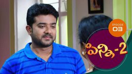 Pinni 2 S01E03 2nd July 2020 Full Episode