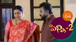 Pinni 2 S01E04 3rd July 2020 Full Episode