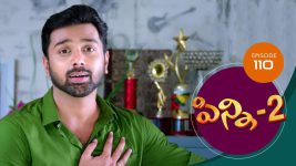 Pinni 2 S01E110 25th November 2020 Full Episode