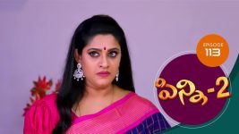 Pinni 2 S01E113 28th November 2020 Full Episode