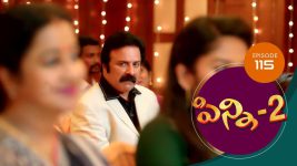 Pinni 2 S01E115 1st December 2020 Full Episode