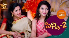 Pinni 2 S01E124 11th December 2020 Full Episode