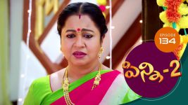 Pinni 2 S01E134 23rd December 2020 Full Episode