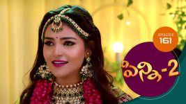 Pinni 2 S01E161 23rd January 2021 Full Episode