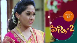 Pinni 2 S01E17 22nd July 2020 Full Episode