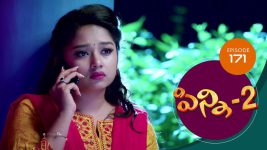 Pinni 2 S01E171 4th February 2021 Full Episode