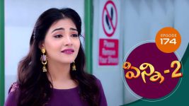 Pinni 2 S01E174 8th February 2021 Full Episode