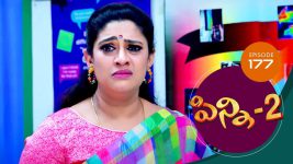 Pinni 2 S01E177 11th February 2021 Full Episode