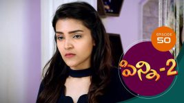 Pinni 2 S01E50 7th September 2020 Full Episode