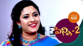 Pinni 2 S01E62 23rd September 2020 Full Episode