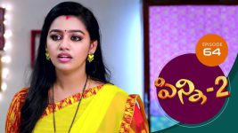 Pinni 2 S01E64 25th September 2020 Full Episode