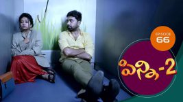 Pinni 2 S01E66 29th September 2020 Full Episode