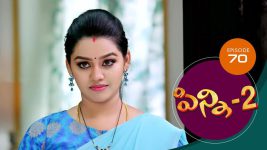 Pinni 2 S01E70 5th October 2020 Full Episode