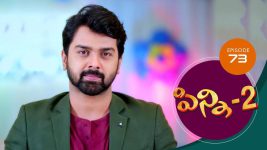 Pinni 2 S01E73 8th October 2020 Full Episode