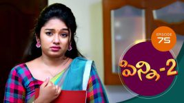 Pinni 2 S01E75 12th October 2020 Full Episode