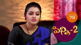 Pinni 2 S01E79 16th October 2020 Full Episode