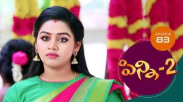 Pinni 2 S01E83 22nd October 2020 Full Episode