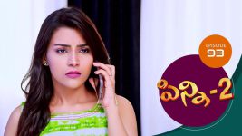 Pinni 2 S01E93 4th November 2020 Full Episode