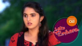 Poove Unakkaga S01 E02 10th August 2020