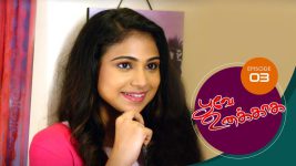 Poove Unakkaga S01 E03 10th August 2020