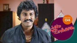 Poove Unakkaga S01 E04 10th August 2020