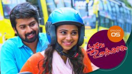 Poove Unakkaga S01 E05 10th August 2020