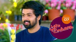 Poove Unakkaga S01 E07 17th August 2020