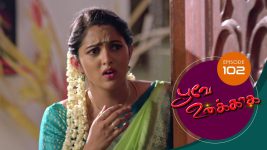 Poove Unakkaga S01 E102 14th December 2020