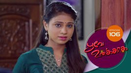 Poove Unakkaga S01 E106 14th December 2020