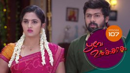 Poove Unakkaga S01 E107 21st December 2020