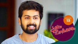 Poove Unakkaga S01 E13 24th August 2020