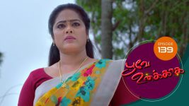 Poove Unakkaga S01 E139 25th January 2021