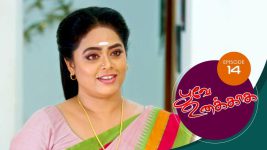 Poove Unakkaga S01 E14 24th August 2020