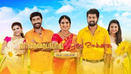 Poove Unakkaga S01 E141 1st February 2021