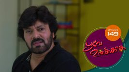 Poove Unakkaga S01 E149 8th February 2021