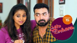 Poove Unakkaga S01 E15 24th August 2020