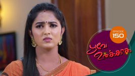 Poove Unakkaga S01 E150 8th February 2021