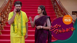 Poove Unakkaga S01 E153 15th February 2021