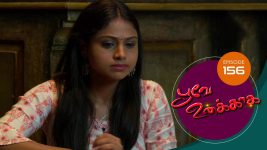 Poove Unakkaga S01 E156 15th February 2021