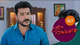 Poove Unakkaga S01 E157 15th February 2021