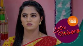 Poove Unakkaga S01 E158 15th February 2021