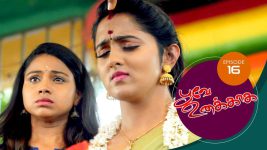 Poove Unakkaga S01 E16 31st August 2020