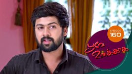 Poove Unakkaga S01 E160 22nd February 2021